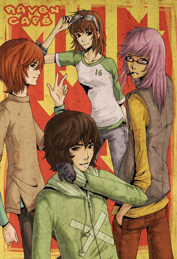 disintegration by tii-kun