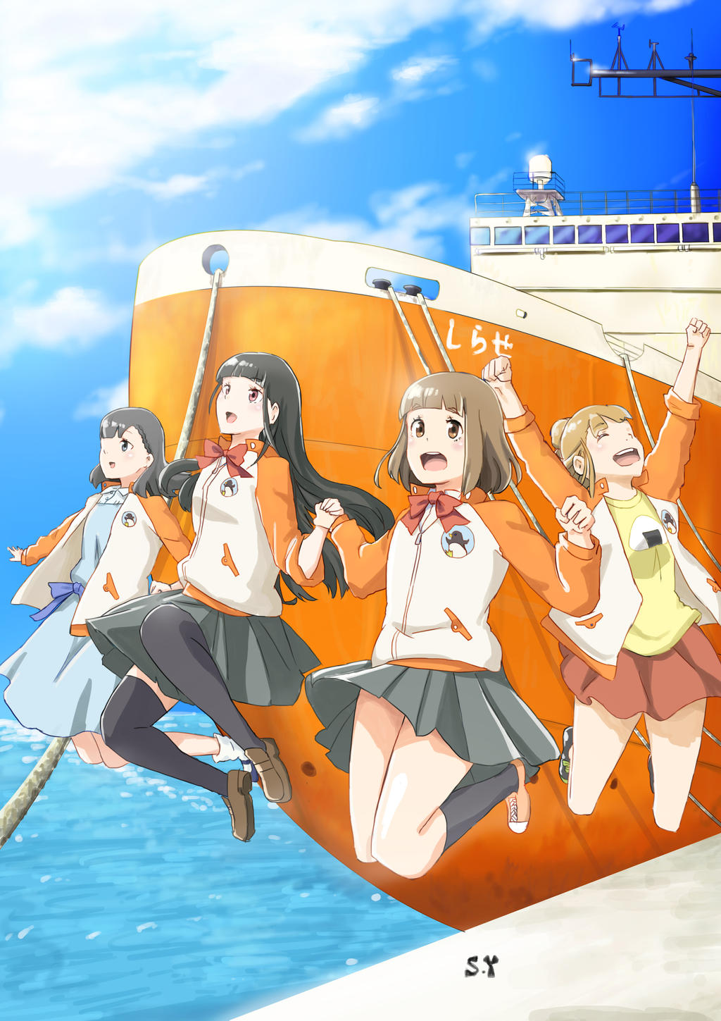 A Place Further Than The Universe by Miniyippo on DeviantArt