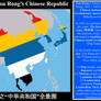 Map of Chinese Republic