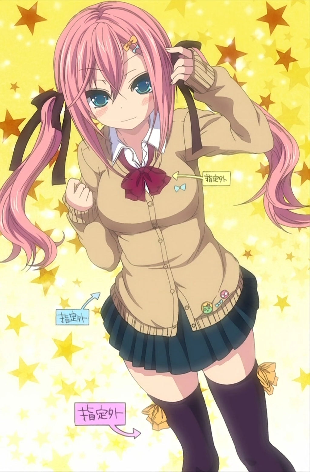 Junai Maniac Pure Love Maniac by Queen Bee by elitekitten on DeviantArt