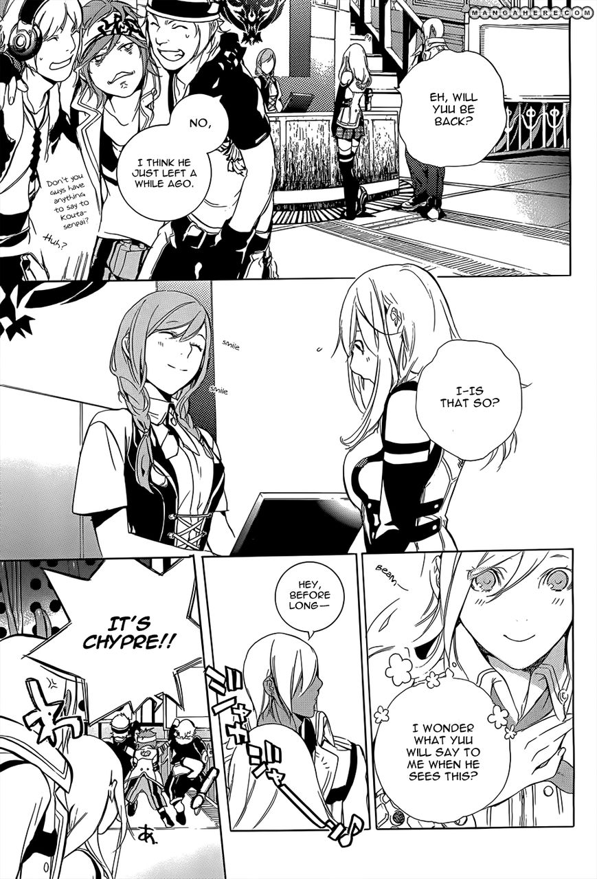 God Eater 2nd Break Chpt 1 Page 12 By Yaisaki On Deviantart God Eater 2nd Break Chpt 1 Page 12 By Yaisaki On Deviantart