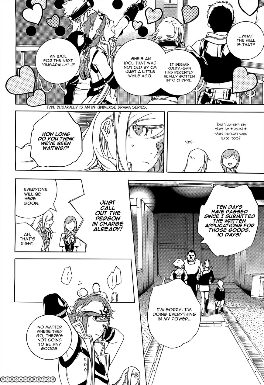 God Eater 2nd Break Chpt 1 Page 13 By Yaisaki On Deviantart