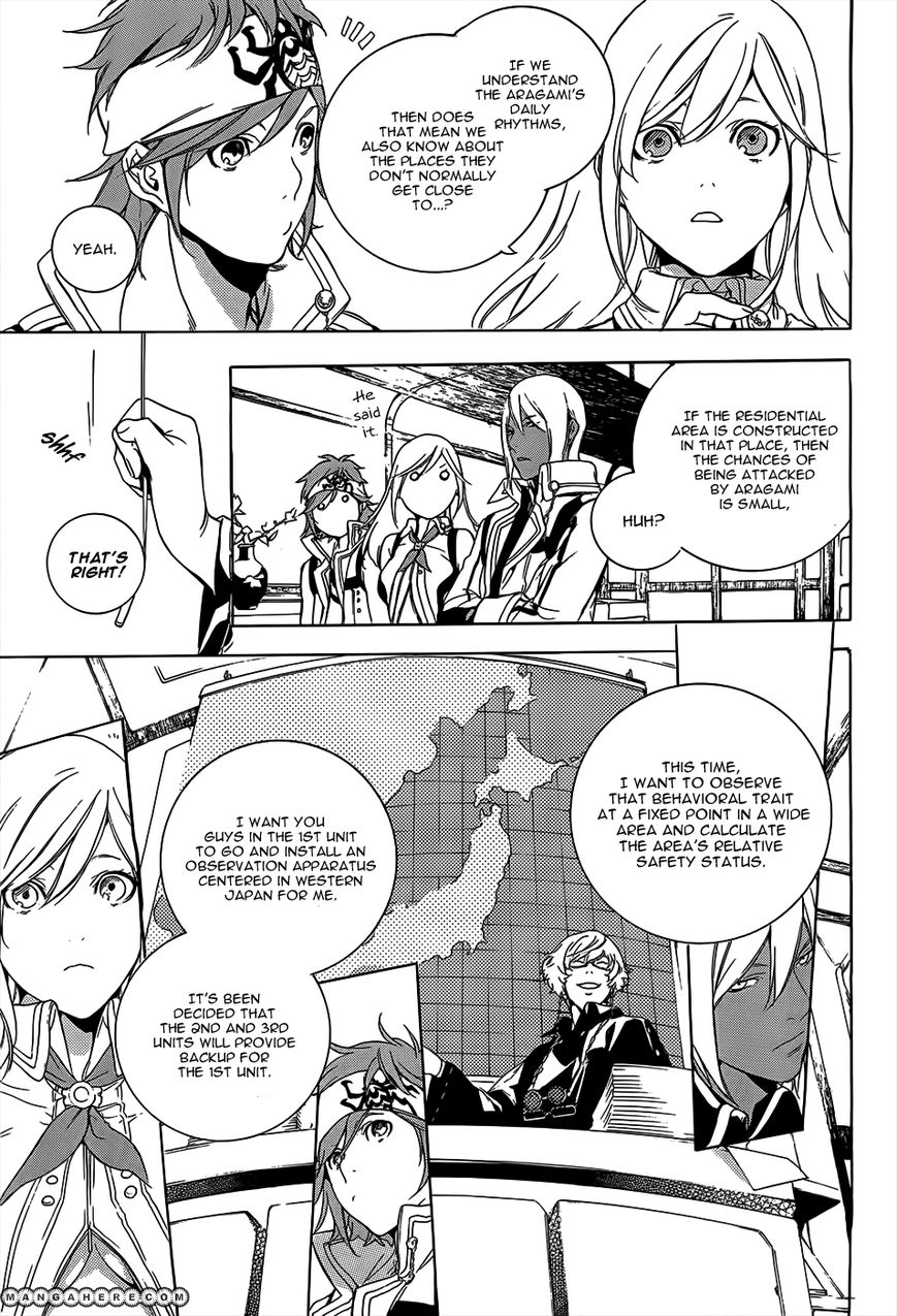 God Eater 2nd Break Chpt 1 Page 22 By Yaisaki On Deviantart God Eater 2nd Break Chpt 1 Page 22 By Yaisaki On Deviantart