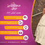 Flyer Design for wedding photography studio