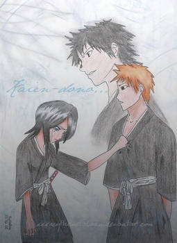 Rukia's memories - Kaien-dono