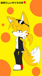 tails the sexy fox for fangirls