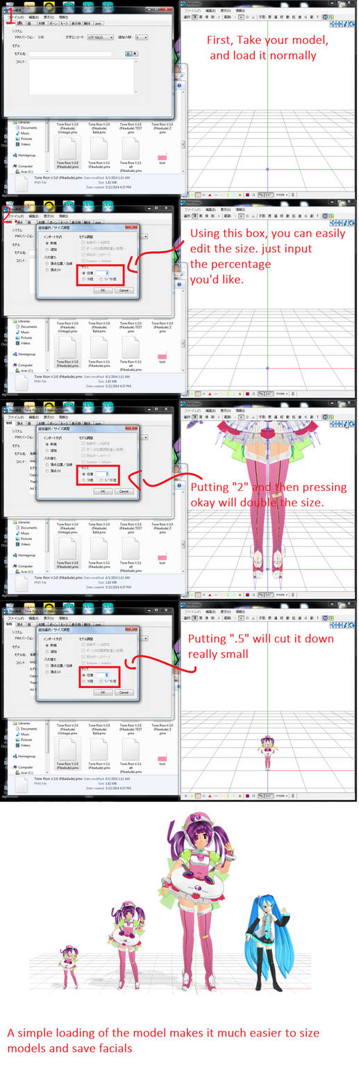 MMD Tutorial -How to make a Model Smaller (Easily) by Pikadude31451