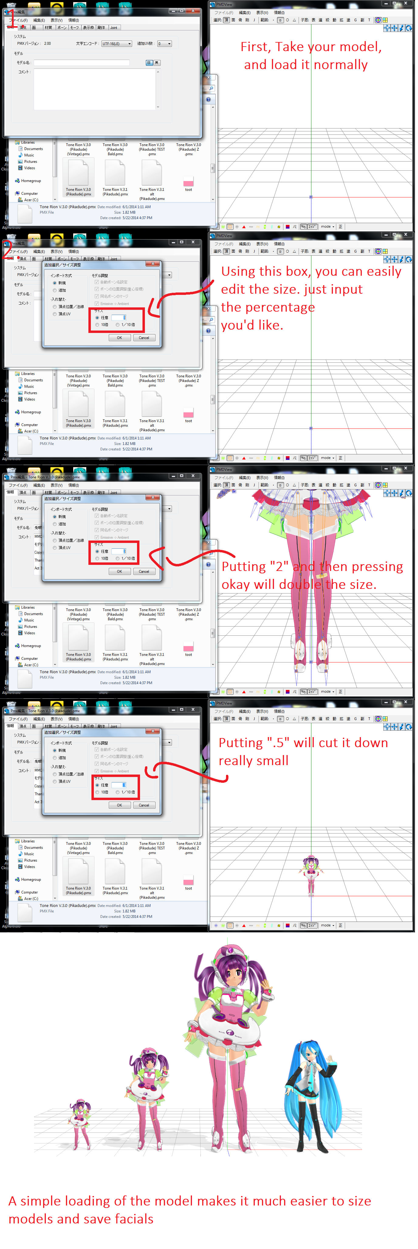 MMD Tutorial -How to make a Model Smaller (Easily) by Pikadude31451