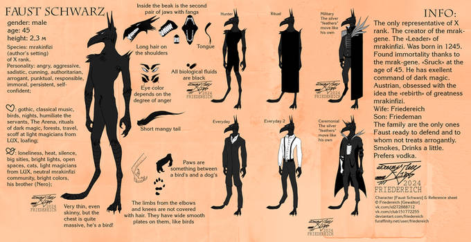 My OC: Faust Schwarz [Anthro][ACTUAL REF]