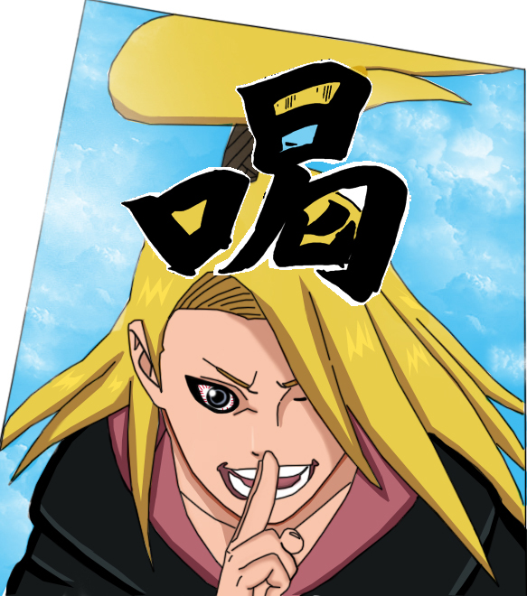 Deidara Master Of Bakuton