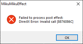 MME DirectX Error - 8876086C by TheThomasTrainzUser on DeviantArt