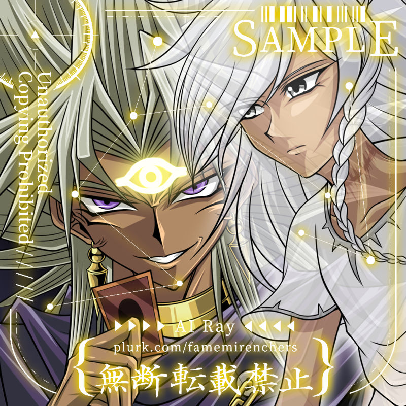 Commission-Yami Marik and OC Character by flamemirenchers on DeviantArt