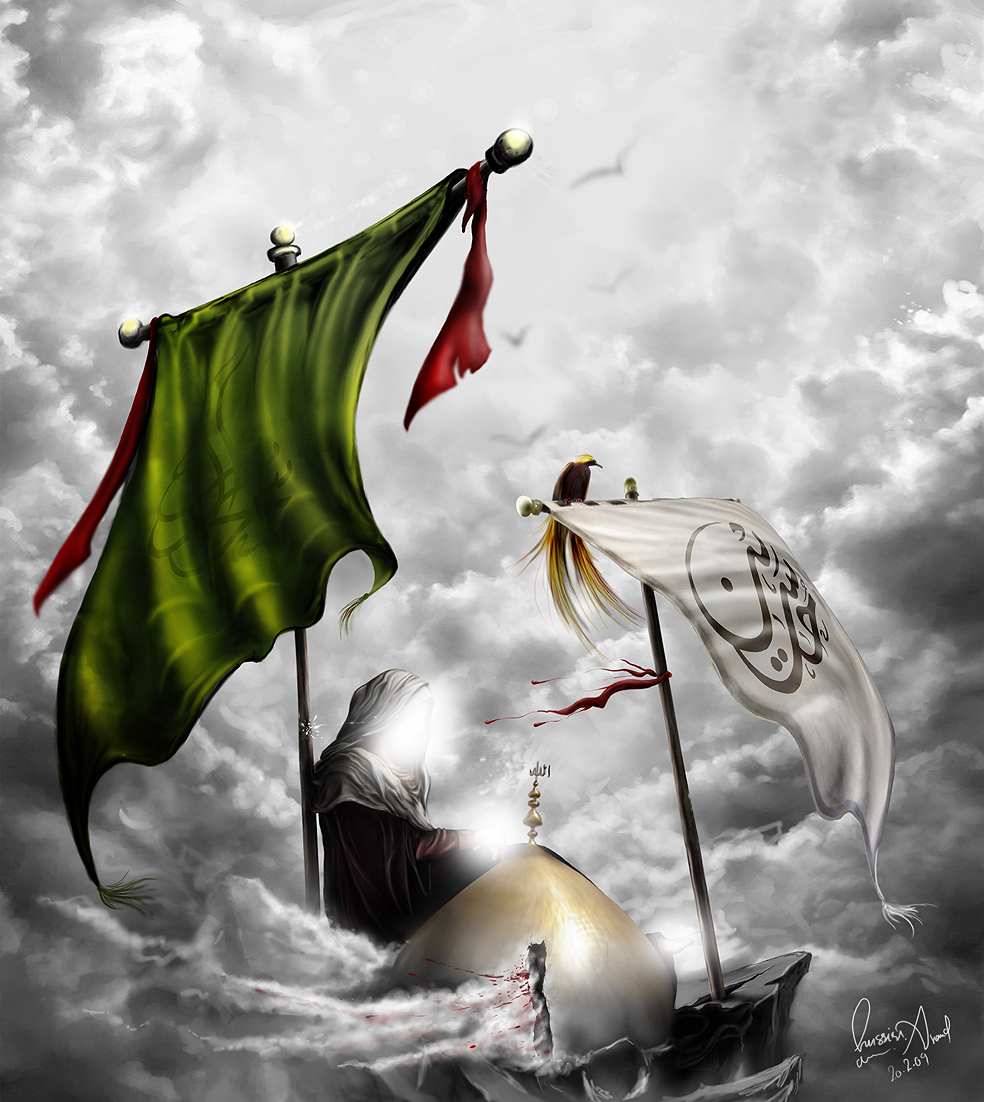 The dream of Karbala