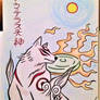 Okami