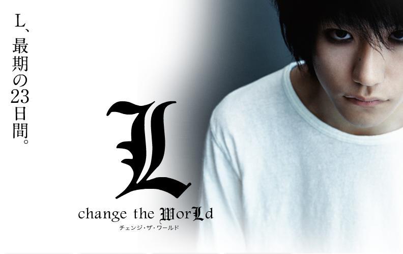 L Change The World Wallpaper By Hairyflower On Deviantart L Change The World Wallpaper By Hairyflower On Deviantart