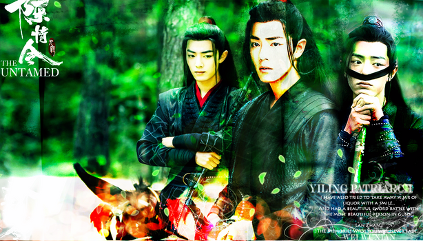 The Untamed Wallpaper 2 - The Yiling Patriarch