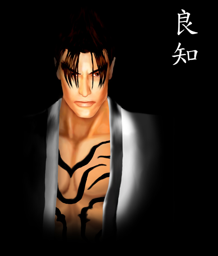 Jin Kazama