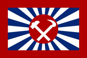 (1984) Flag of Eastasia