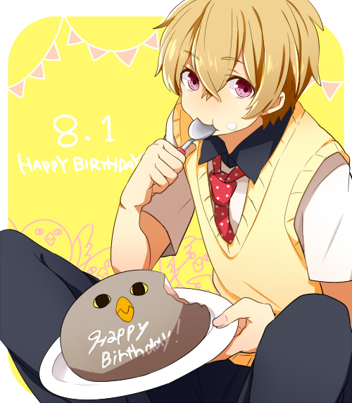 images Nagisa Hazuki Birthday happy birthday nagisa hazuki by
