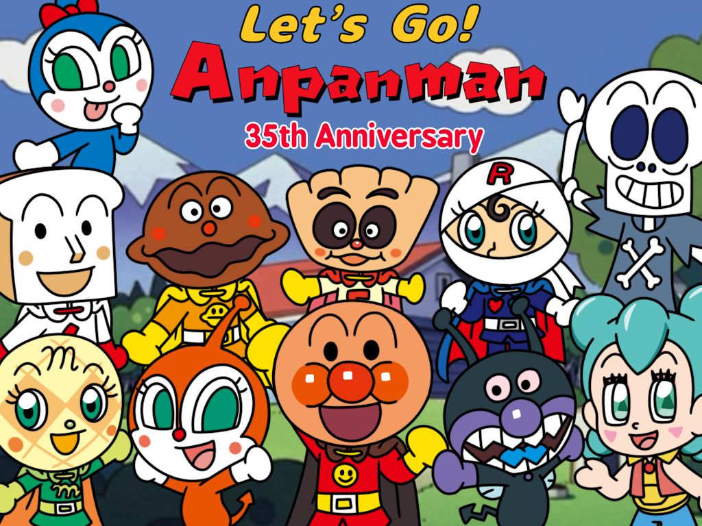 JOY PALETTE ANPANMAN Osushii ~ Ppai ! Anpanman DX belt sushi set New JOY PALETTE ANPANMAN Osushii ~ Ppai ! Anpanman DX belt sushi set New