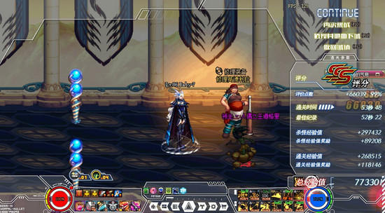 KISS-SISS HIGH TECH HUD INTERFACE by TooneGeminiElf on DeviantArt