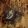 Islamic Calligraphy