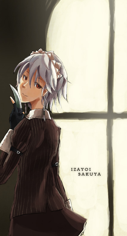 izayoi sakuya