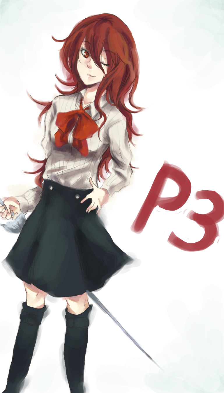 mitsuru