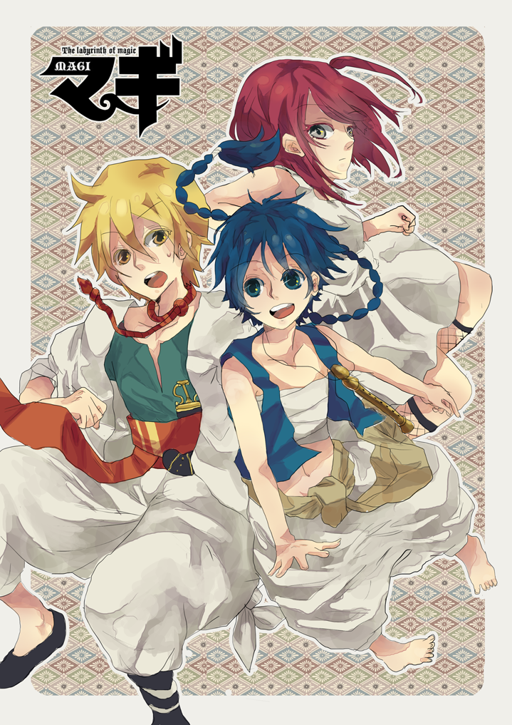 Magi: labyrinth of magic