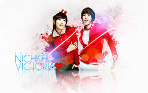 Red Khuntoria