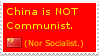 China is NOT Communist