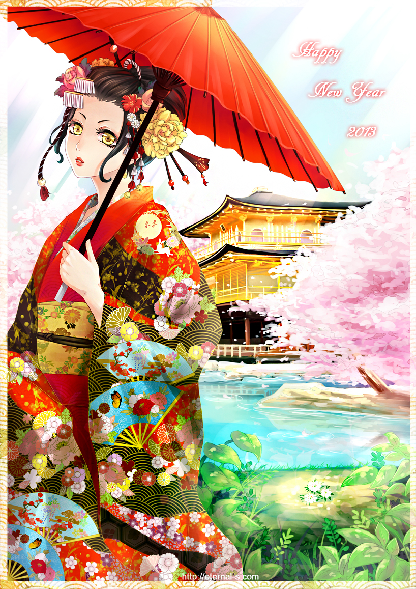 Happy New Year 2013: Red Geisha