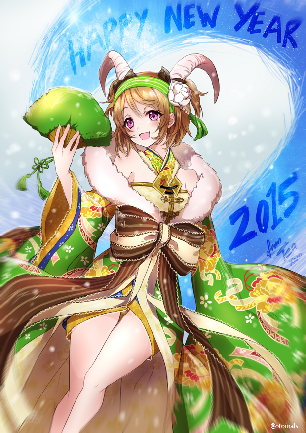 Hanayo : HAPPY NEW YEAR 2015