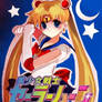 Sailor Moon