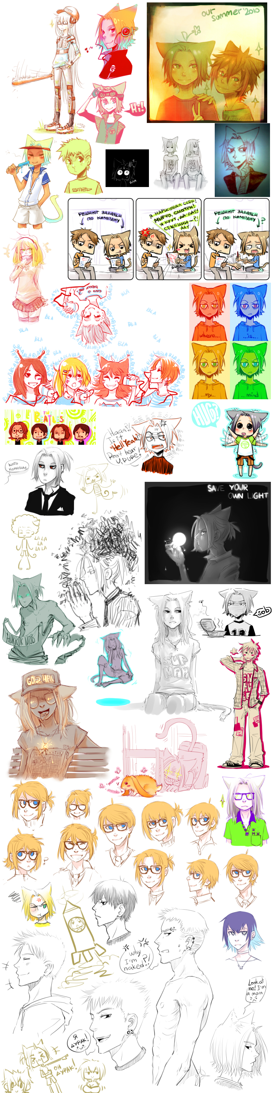 SketchDUMP-7