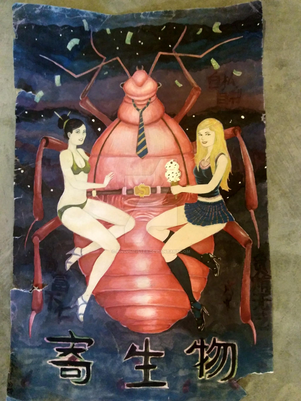 Parasites fantasy