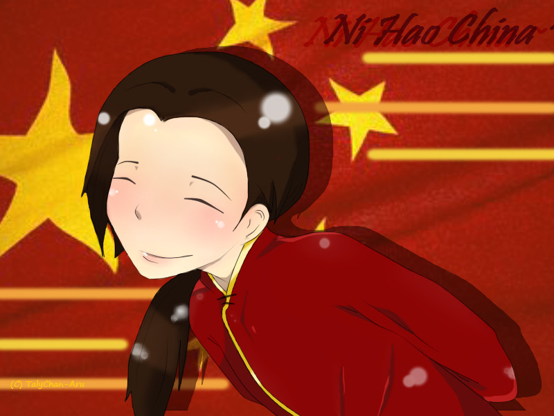 Ni Hao Chuugoku