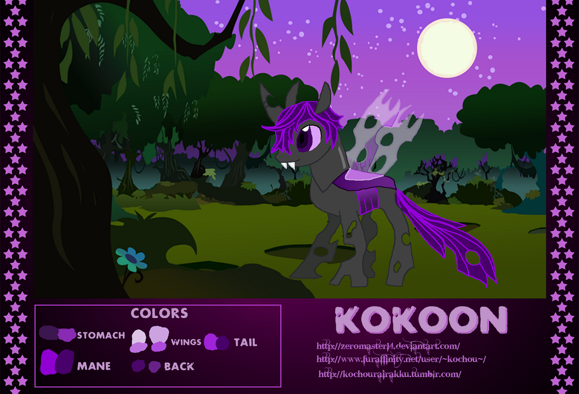 Kokoon, the Changeling