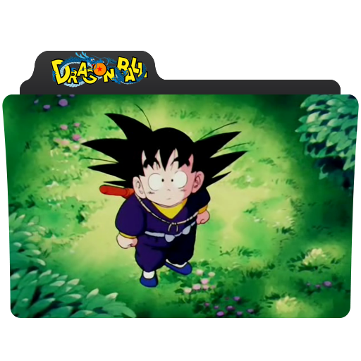 Dragon Ball Folder 63