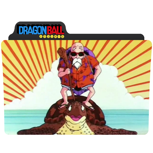 Dragon Ball Folder 90