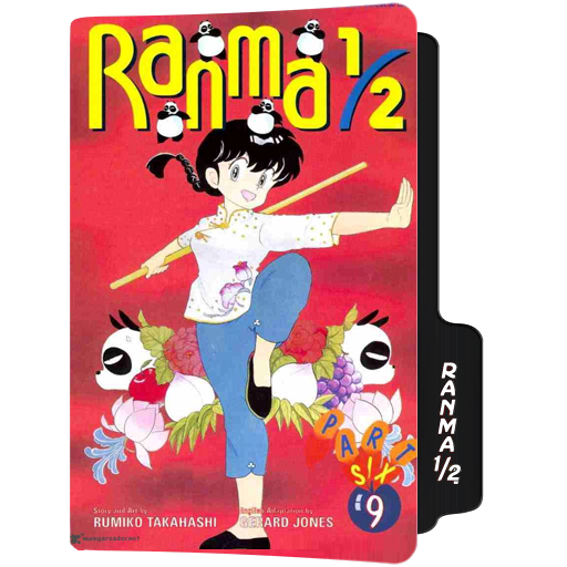 Ranma 20