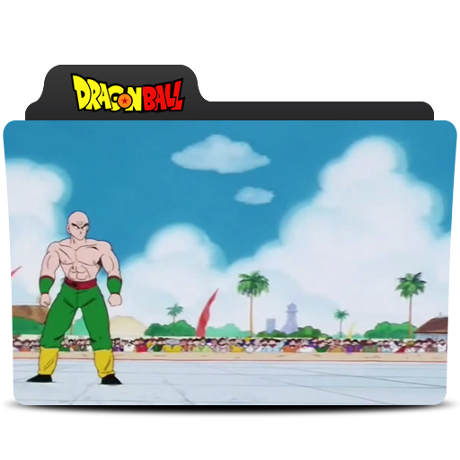 Dragon Ball Folder 693