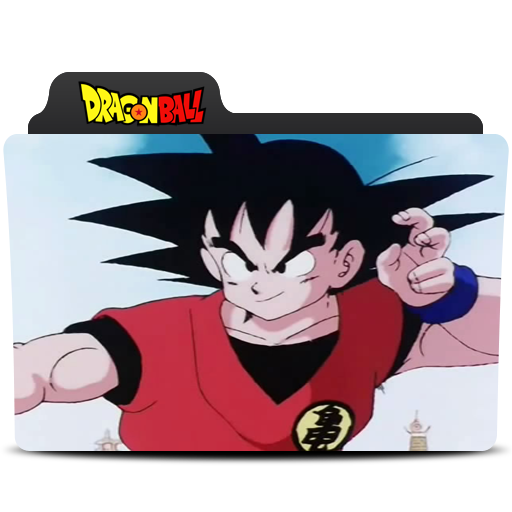 Dragon Ball Folder 694