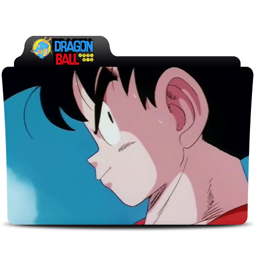 Dragon Ball Folder 823