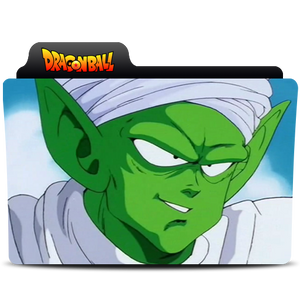 Dragon Ball Folder 878