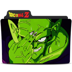 Bragon Ball Z Folder 88