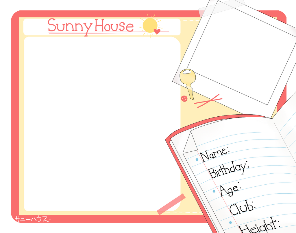 Sunny House Application