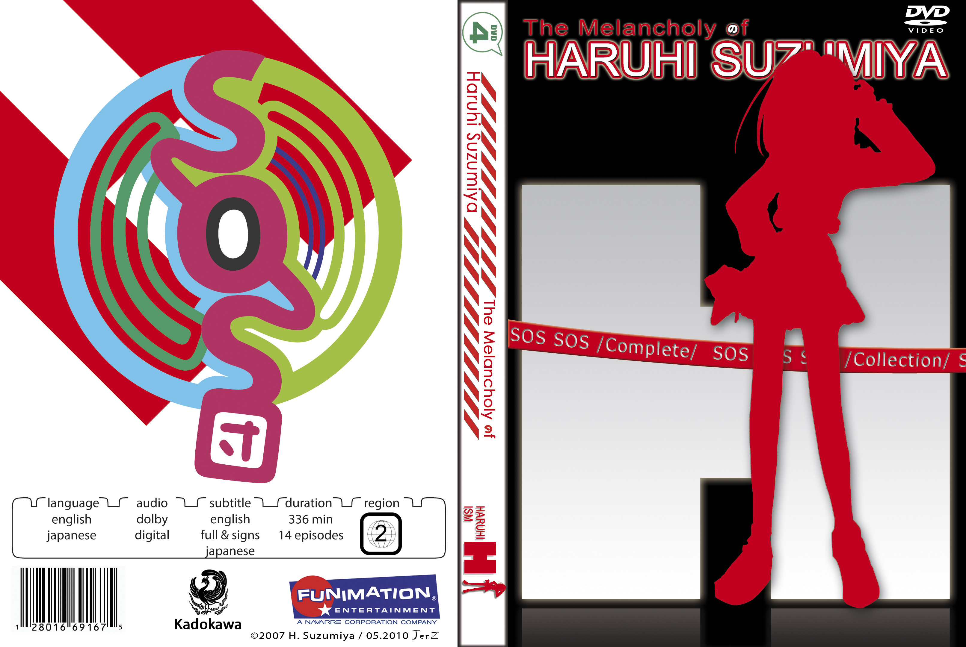 Haruhi Suzumiya DVD Cover