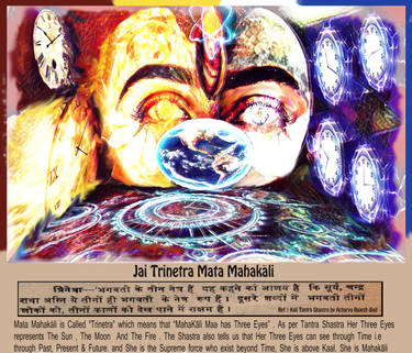 Explore the Best Trinetra Art | DeviantArt