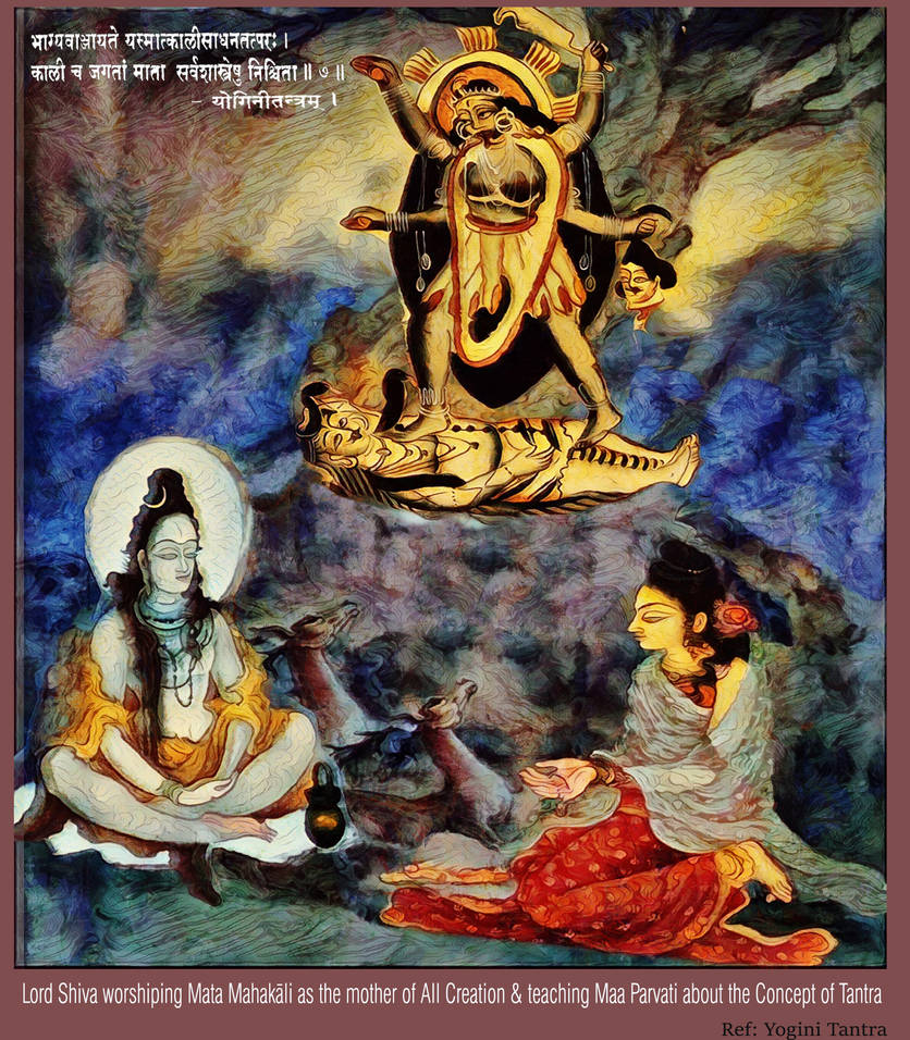 Lord Shiva Worshiping Mata MahaKali by Ravimishra085 on DeviantArt